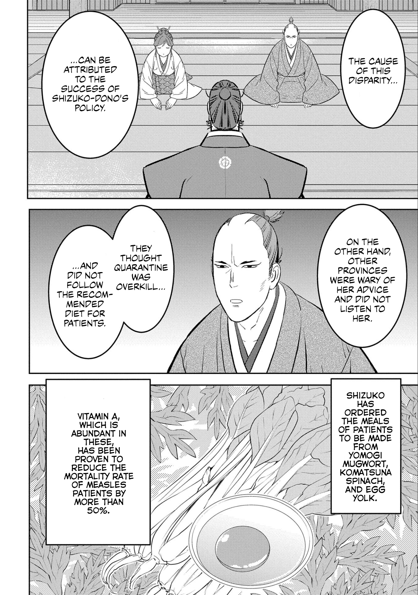 Sengoku Komachi Kuroutan: Noukou Giga Chapter 61 34